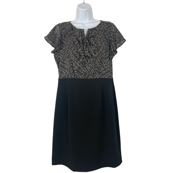 212 Collection Womens Black & Gray Short Sleeve Shift Dress Side Zipper Size 12 - Picture 1 of 11